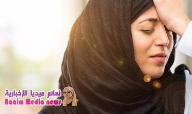 الرهاب الاجتماعي يصيب النساء أكثر من الرجال !