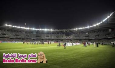 كأس آسيا لكرة القدم: حقائق وأرقام