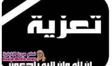 تعزيييييه خاصة من ادارة التوجيه المعنوي والعلاقات العامة--تعز 