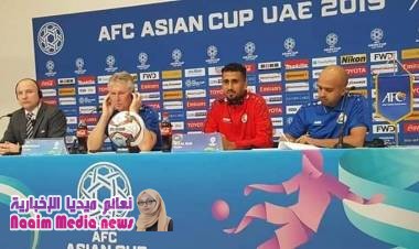 كاس اسيا وعلاء الصاصي