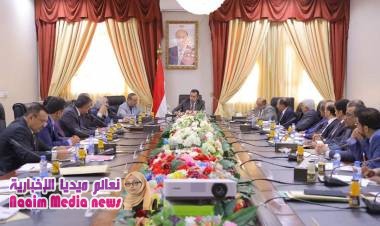 مجلس الوزراء يشكل لجنة وزارية لإنجاز المشروع الوطني للإسكان ويناقش متطلبات الكهرباء احترازًا للصيف المقبل