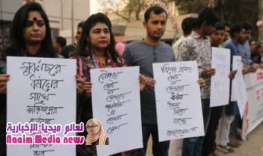 بنغلاديش: اعتقال 7 بتهمة "اغتصاب امرأة بعد تصويتها للمعارضة"