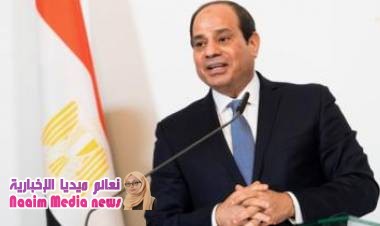 حوار السيسي مع سي بي إس: لماذا أنفقت واشنطن تريليون دولار ولم تقض على الإرهاب في أفغانستان؟