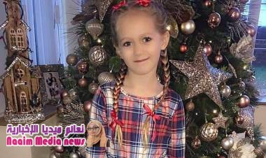 طفلة بريطانية تتقيأ جلطات دموية بسبب الإهمال الطبي