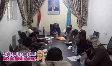 برئاسة جامل.. أحزاب التحالف السياسي بتعز تعقد اجتماعها الدوري واستكمال التحرير على رأس جدول الأعمال