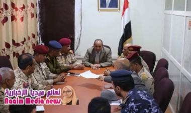 أمنية تعز تعقد اجتماعها الدوري لمناقش مستجدات الأوضاع العسكرية والأمنية في المحافظة