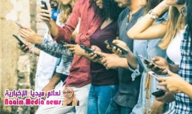 أيفون أم أندرويد: هاتفك الذكي يكشف عن شخصيتك