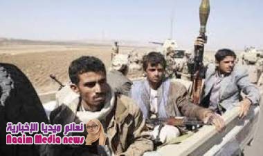 مواجهات مسلحة بين حوثيين ومتحوثين بمقبنة