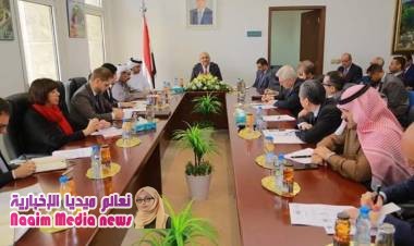  وزير الخارجية خلال اجتماعه بسفراء مجموعة الـ 18 الراعية للعملية السياسية في اليمن