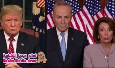 ترامب: الاجتماع مع الديمقراطيين كان مضيعة للوقت