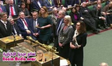 بريكست: إخفاق جديد لتريزا ماي في البرلمان خلال 24 ساعة