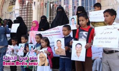 إيران استأجرت "رجل عصابات" لاغتيال المعارض كولاهي في هولندا