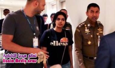 رهف القنون: كيف أنقذ تويتر حياة شابة سعودية