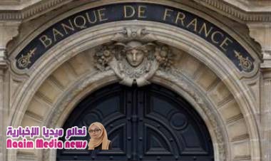 تغريم مصرف فرنسي 50 مليون يورو بسبب تحويلات لأفراد يشتبه بعلاقتهم بالإرهاب