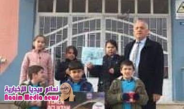 دشن تلاميذ في مدرسة ابتدائية بولاية أماسيا التركية، حملة إغاثية لصالح الشعب اليمني، جزء من تمويلها جرى من مصروفهم الخاص