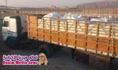 ضبط شحنة أسيد مركز مهربة بـ #الشحر