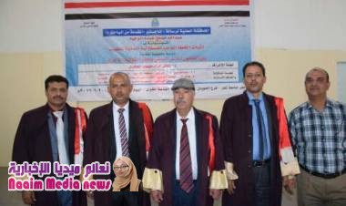 رسالة ماجستير بامتياز في تطوير القانون المدني القاضي عبدالله الوجية.  