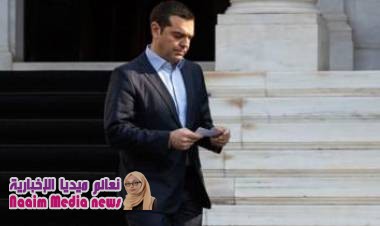 تغيير "اسم مقدونيا" يثير أزمة داخل الحكومة اليونانية