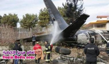 تحطم طائرة في إيران: مقتل 15 شخصا على الأقل قرب طهران