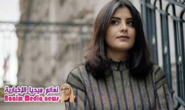 لجين الهذلول: الناشطة السعودية التي "أشرف سعود القحطاني على تعذيبها"