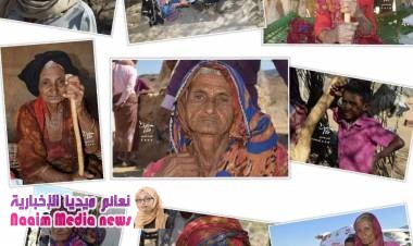 معاناه أهالي قرية الهاملي في مدينة ‎المخاء  وانعدام أبسط احتياجات الحياة المعيشية