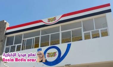 حصر مرتبات المتقاعدين العسكرين حل كثيرا من الإشكالات السابقة