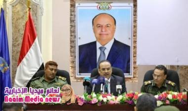 وزير الداخلية يكشف وبالأدلة الدامغة تورط الانقلابيين بدعم ورعاية الإرهاب وتصديره إلى المحافظات المحررة قبل 17 ساعة 