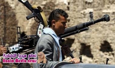 مقتل قيادي حوثي بقصف مدفعي في صعدة