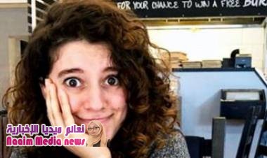 القبض على مشتبه به في قتل الطالبة آية مصاروة في أستراليا