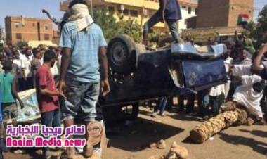 مظاهرات السودان: "إطلاق ذخيرة حية" على مشيعي الطبيب القتيل بالخرطوم