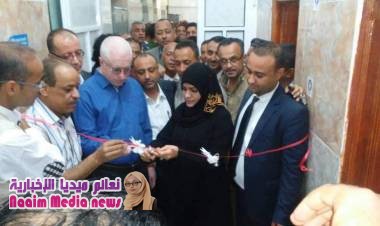 مستشفى المظفر يفتتح قسم التغذية العلاجية