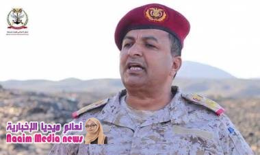 ناطق الجيش: التحالف قصف مركزاً حوثياً للقيادة والسيطرة في صنعاء