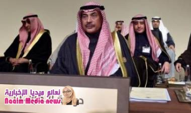 القمة الاقتصادية العربية: الكويت تعلن مبادرة بقيمة 200 مليون دولار للاستثمار في التكنولوجيا