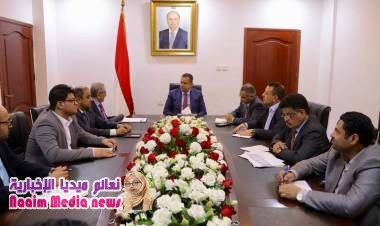 مناقشات وزاريه