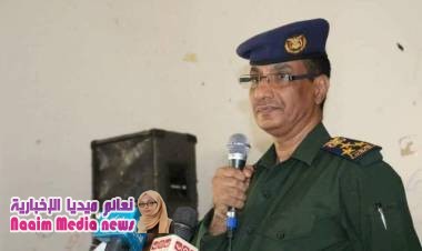 (حوار) مدير عام شرطة تعز : "استطعنا السيطرة على كافة مربعات المدينة وطرد العصابات المسلحة