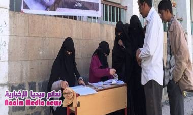 النازحون إلى الشرعية كاشفين فضيحة كبرى جديدة: مكاتب الأمم المتحدة تحت سلطة الحوثيين تكشف عائلاتنا لسلطات الحوثي