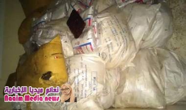 نقطة ”دوفس“ تحبط تهريب طن من الحشيش المخدر إلى عدن