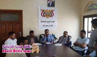  اللجنة الطبية العسكرية بمحور تعز: غطينا معظم تكاليف جرحى المحور المبتعثين للعلاج بالخارج خاصة بالهند ومصر