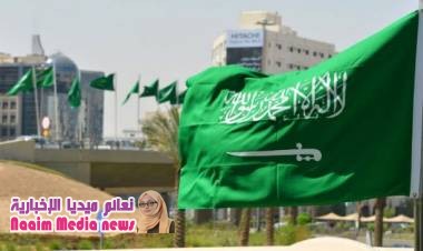 وكالة : السعودية تفرج عن رجل أعمال ومستشارين احتجزوا في الحملة على الفساد