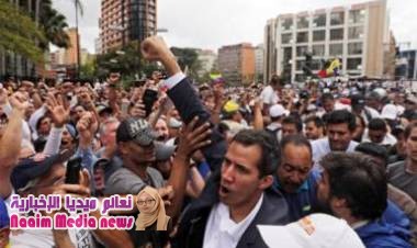 زعيم المعارضة في فنزويلا يعرض العفو عن الرئيس مادورو إذا تنازل عن السلطة