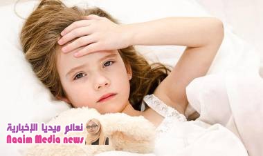 طرق لخفض درجة حرارة الطفل في المنزل