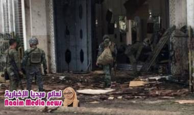 كاتدرائية السيدة العذراء بالفلبين: مقتل وإصابة عشرات في تفجير مزدوج خلال قداس الأحد