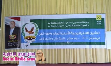 مابين الماضي والحاضر .. إنبات الحياة من الموت والركام