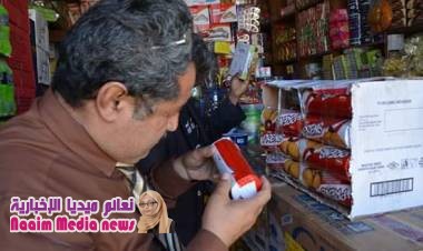 نزول ميداني لمكتب الصناعة والتجارة إلى مديرية المعافر لمراقبة أسعار المواد الغذائية ومحطات الغاز 