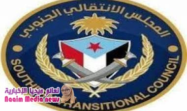 بن بريك يهدد الرئيس هادي في حال عودته عدن.. والانتقالي يستعد لإغلاق المطار (تفاصيل هامة)