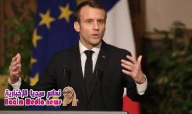  ماكرون يشدد على أهمية احترام "الحريات" في مصر والسيسي يدعوه إلى مراعاة "خصوصية المنطقة