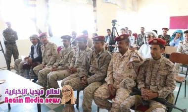  اللواء 22 ميكا يختتم الدورة التدريبية الثانية لضباط عمليات القطاعات والكتائب في اللواء