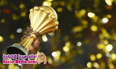 الاتحاد الإفريقي لكرة القدم يوافق على تأجيل انطلاق البطولة القارية المقررة في مصر لأسبوع