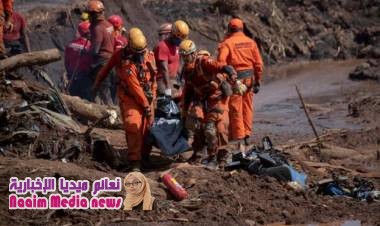 تفكيك 10 سدود مائية في البرازيل