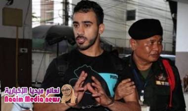  حكيم العريبي: زوجة اللاعب البحريني تناشد قادة العالم بالضغط على تايلاند للإفراج عنه